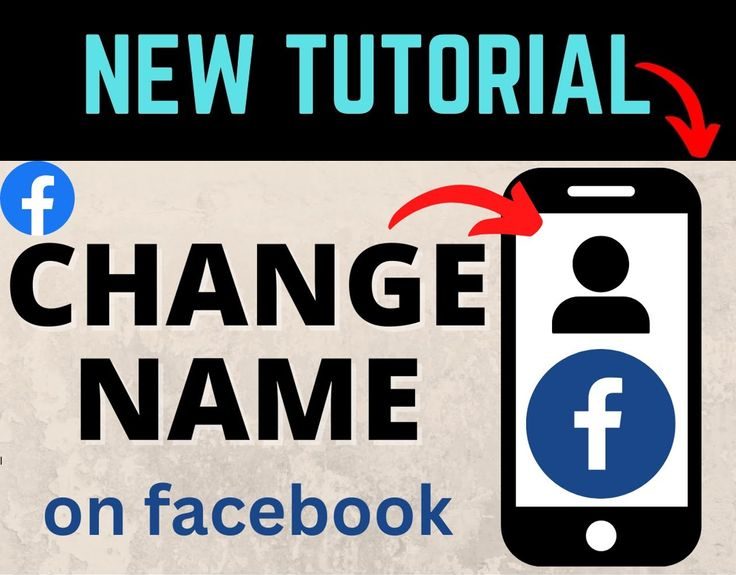 how to change name on facebook